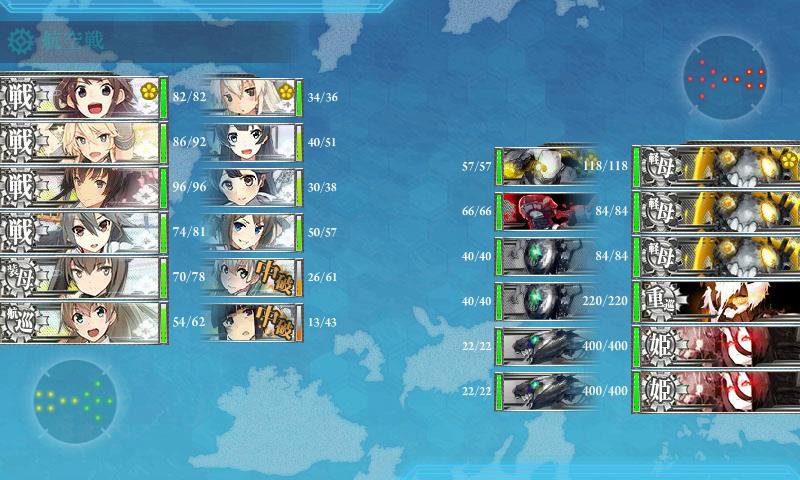 KanColle-171127-01541442.jpg