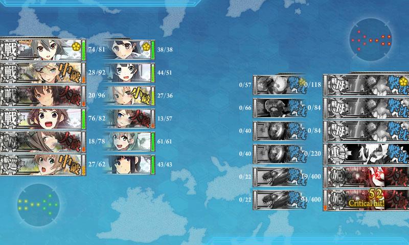 KanColle-171127-02400641.jpg