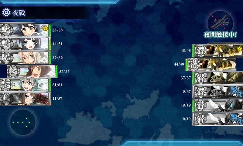 KanColle-171127-03190995.jpg