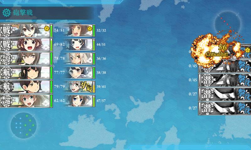 KanColle-171127-03490785.jpg