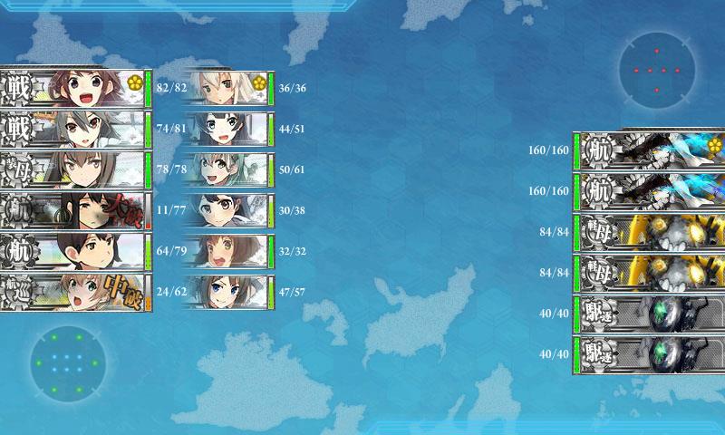 KanColle-171127-04221221.jpg