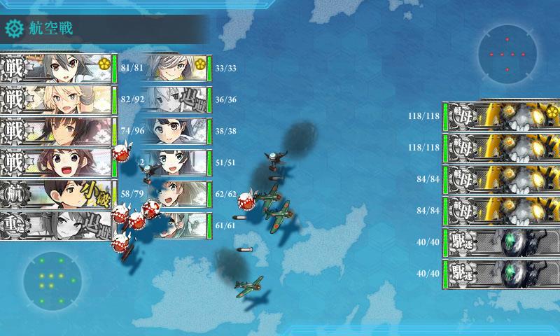 KanColle-171127-11530794.jpg