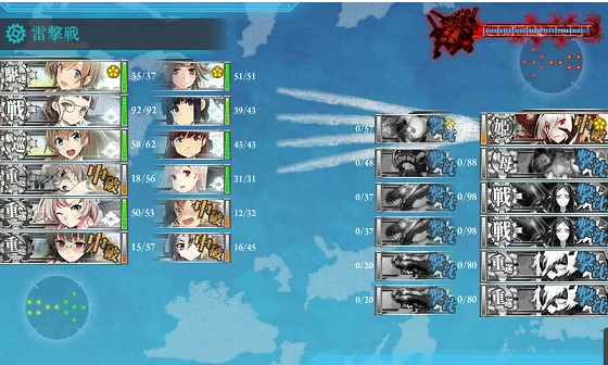 kancolle_20171120-222654096.png