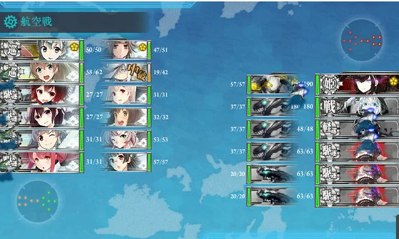 kancolle_20171120-235756048.png