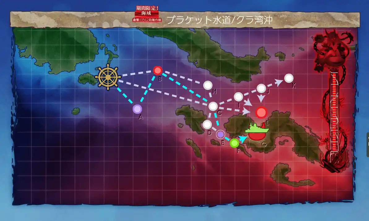E1 戦力map.png