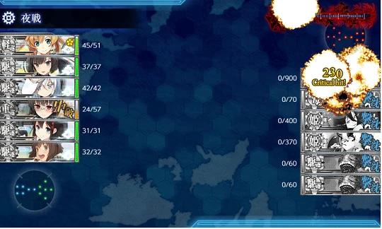 kancolle_20180926-001811370.png
