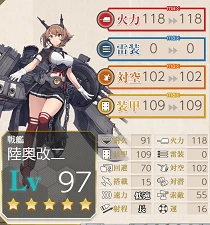 kancolle_20190427-232810710.png