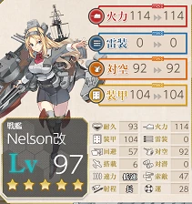 kancolle_20190427-232832648.png