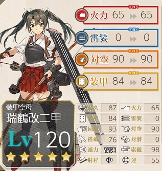 kancolle_20190427-233717195.png