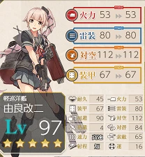 kancolle_20190428-000359320.png
