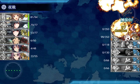 kancolle_20190524-192010742.png