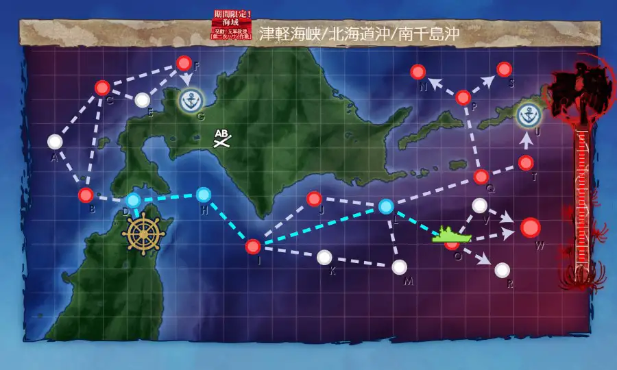 kancolle_20190521-200428725.jpg