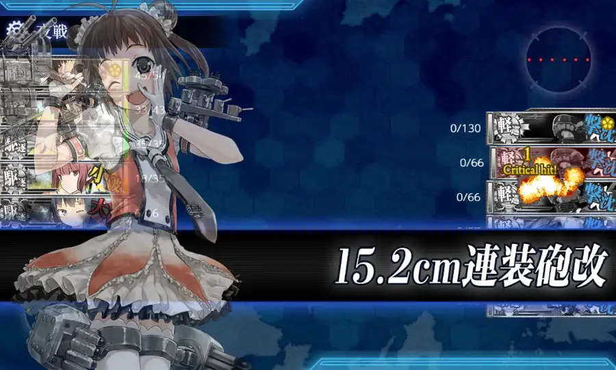 kancolle_20190521-210857008.jpg