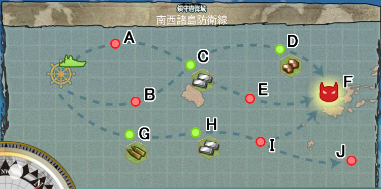 艦これ部aar 通常海域 1 4潜水艦周回編成 おんj艦これ部 Wiki