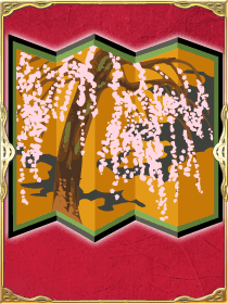 02 枝垂桜の屏風.GIF
