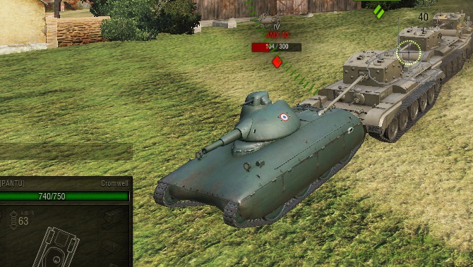 Amx 40 Wot Pantuクラン Wiki