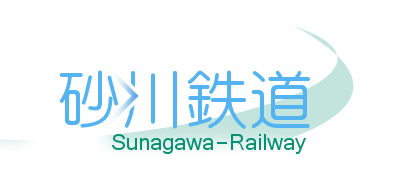 sunagawa_railway.png