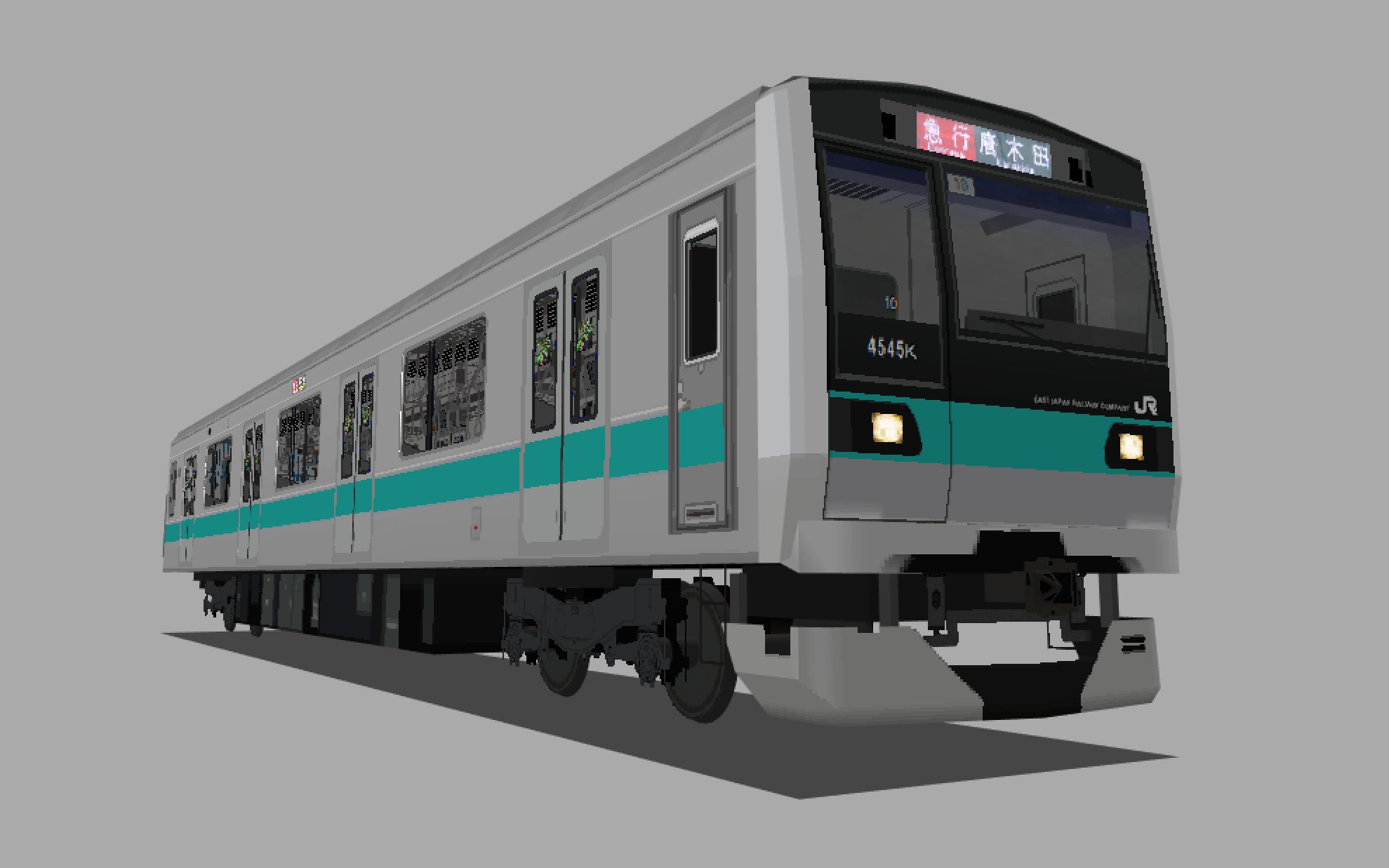 E233系00番台 Openbve車両配布 Wiki