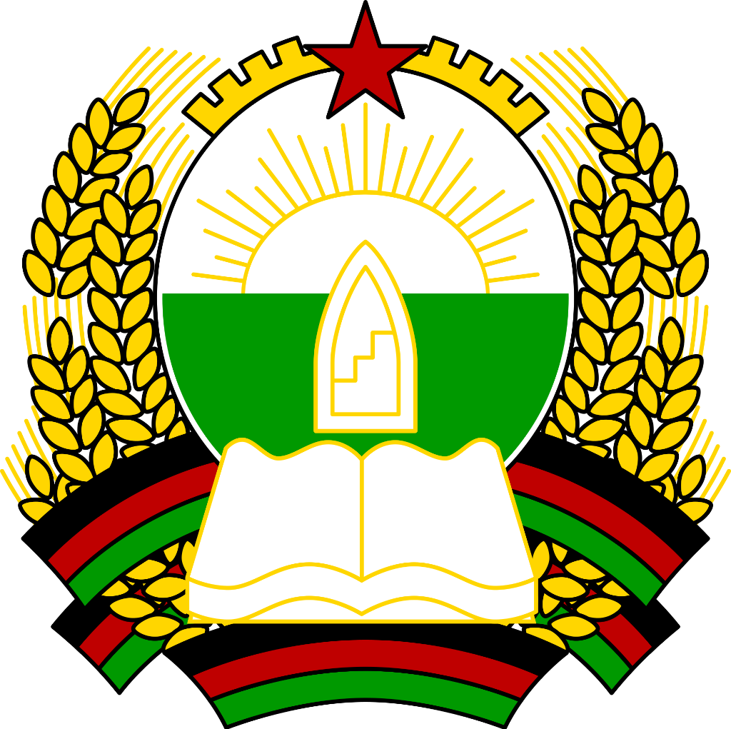 アフガニスタン民主共和国 オルビス国家運営 Wiki