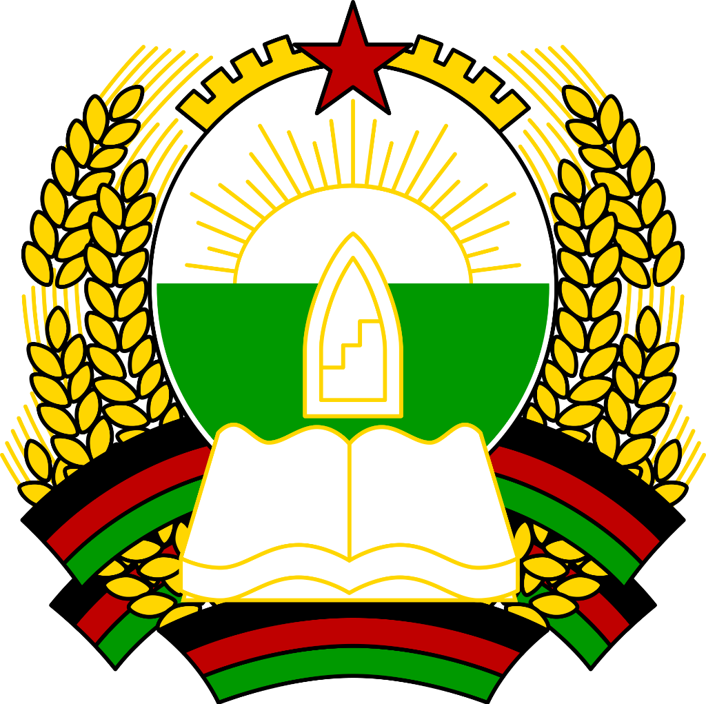 アフガニスタン民主共和国 オルビス国家運営 Wiki アフガニスタン民主共和国 オルビス国家運営 Wiki