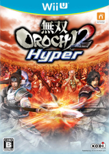 無双orochi2hyper攻略 Wiki