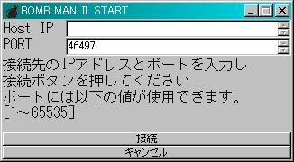 bman004.jpg bman004.jpg