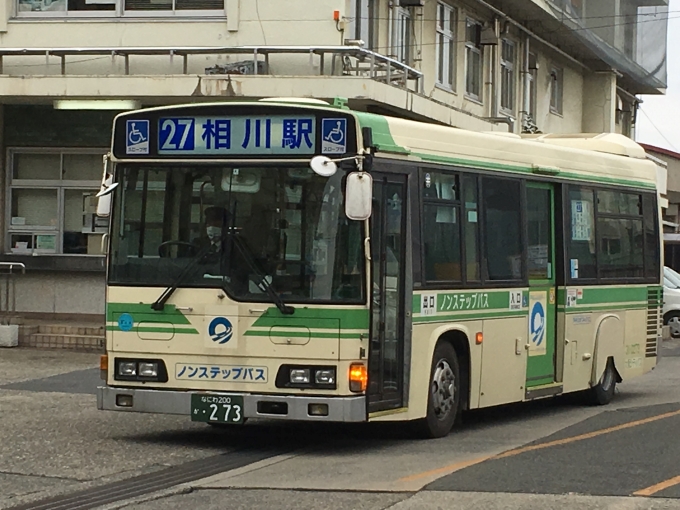 31 0273 大阪シティバス Wiki