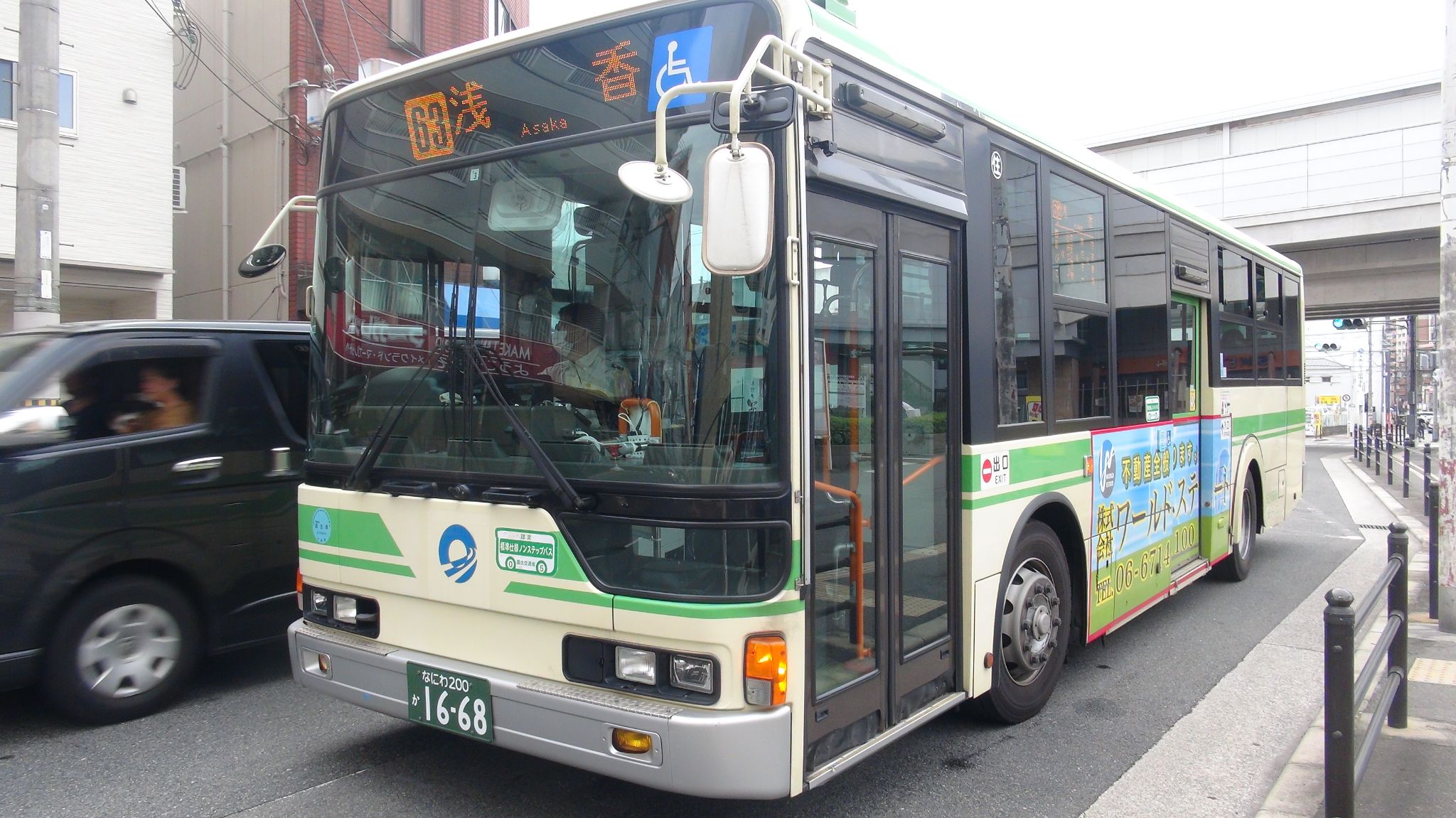 62 1668 大阪シティバス Wiki