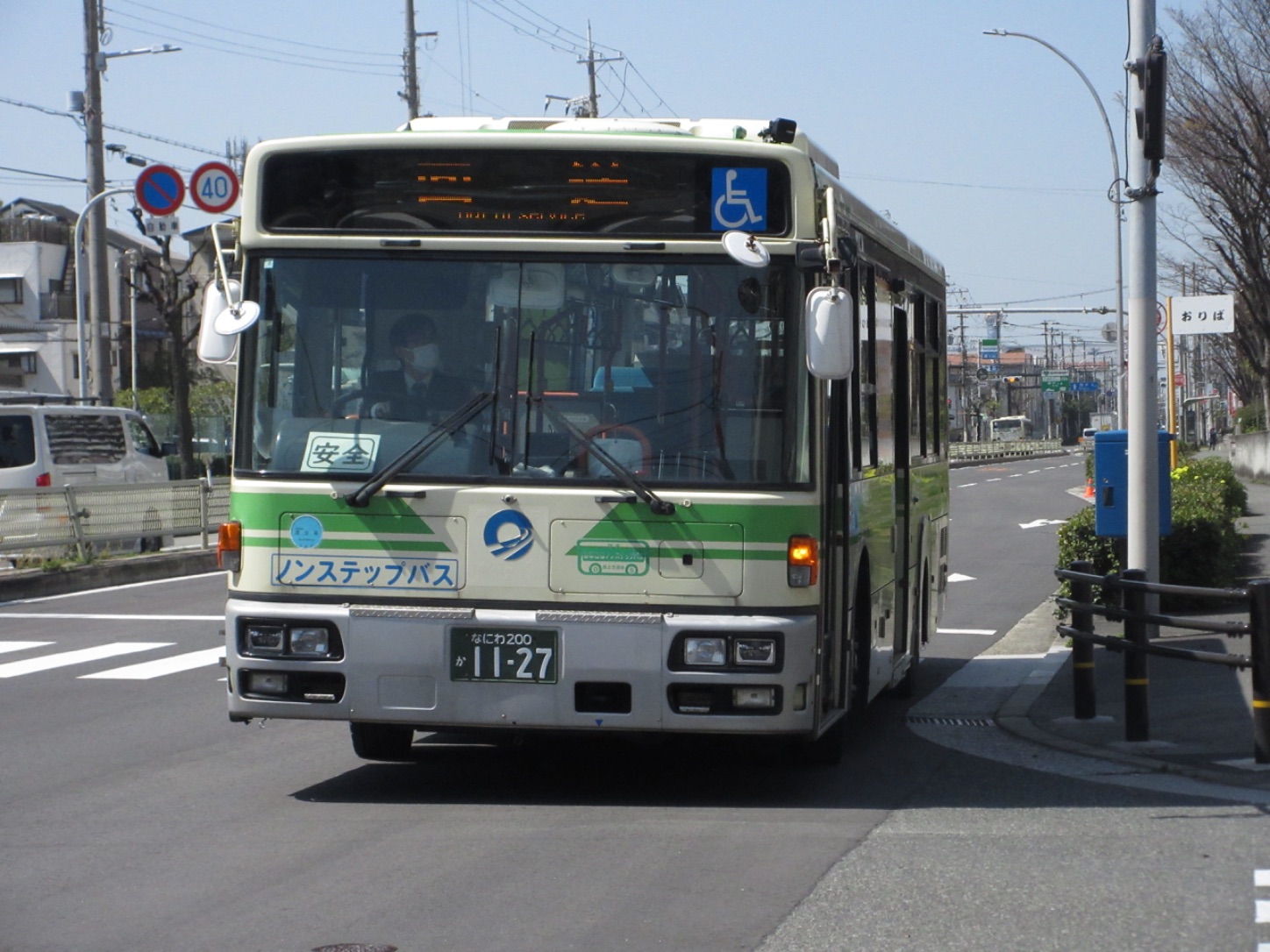 78-1127 - 大阪シティバス Wiki*