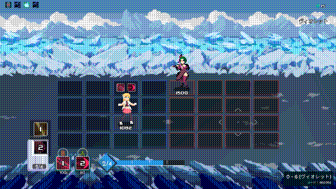 Boss ヴィオレット One Step From Eden 攻略 Wiki Boss ヴィオレット One Step From Eden 攻略 Wiki