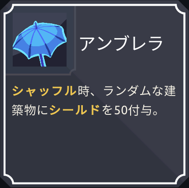 one step from eden patch notes one step from eden patch notes