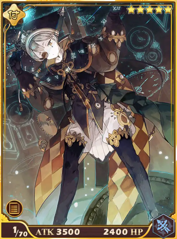 クロノス.jpg クロノス.jpg