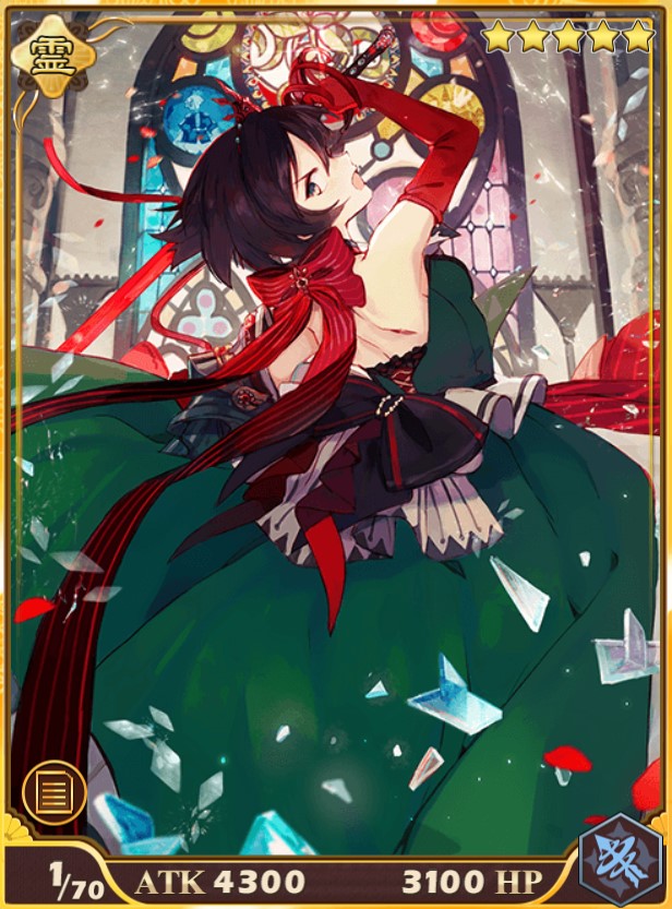 白雪姫 悪魔退治 陰陽おとぎソール 攻略 Wiki 白雪姫 悪魔退治 陰陽おとぎソール 攻略 Wiki