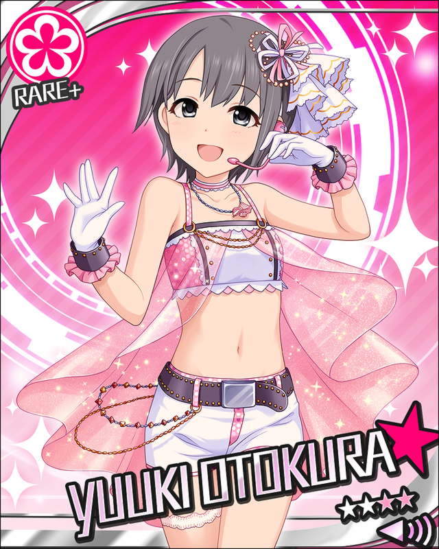 乙倉悠貴 乙倉悠貴 Wiki 乙倉悠貴 乙倉悠貴 Wiki