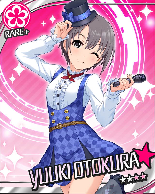 おめかしプラッシュ 乙倉悠貴 乙倉悠貴 Wiki おめかしプラッシュ 乙倉悠貴 乙倉悠貴 Wiki