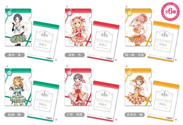 デレマス 乙倉悠貴 缶バッジ 有楽町マルイ デレマス 乙倉悠貴 缶バッジ 有楽町マルイ（アイドルマスター