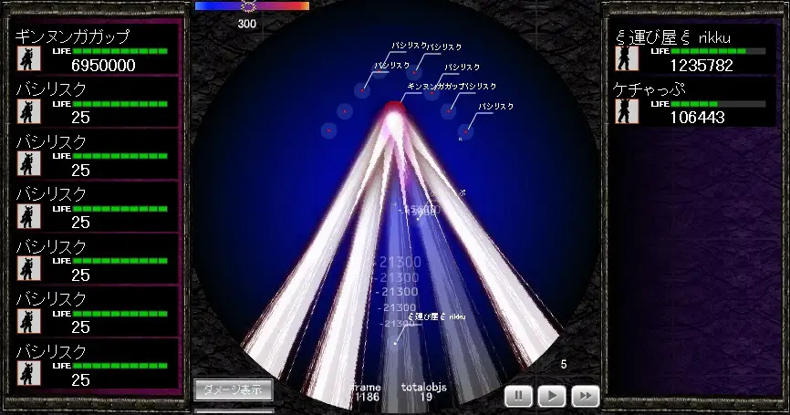 ががっぷ戦闘.jpg ががっぷ戦闘.jpg