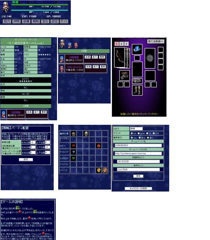 サブ画面.jpg サブ画面.jpg