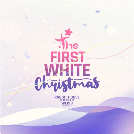 thefirstwhitechristmas.png