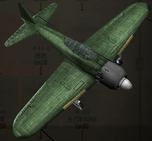 PX A6M6.png