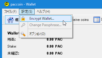 encrypt.png encrypt.png