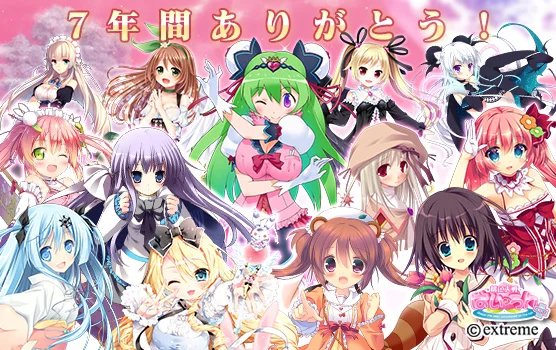Gallery/2015 - 桃色対戦ぱいろん+(ぷらす) Wiki* Gallery/2015 - 桃色対戦ぱいろん+(ぷらす) Wiki*