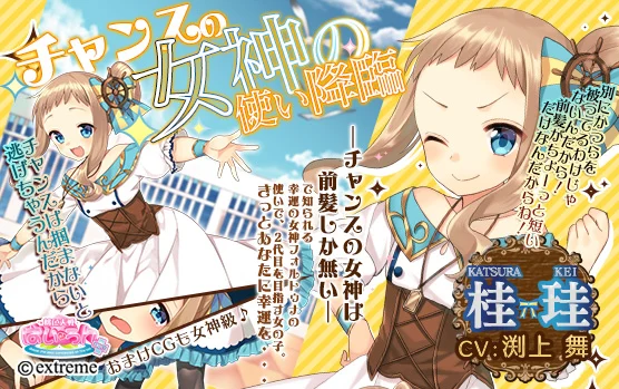 Gallery/2015 - 桃色対戦ぱいろん+(ぷらす) Wiki* Gallery/2015 - 桃色対戦ぱいろん+(ぷらす) Wiki*