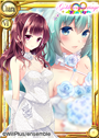 Golden Marriage Jewel Days 桃色対戦ぱいろん ぷらす Wiki Golden Marriage Jewel Days 桃色対戦ぱいろん ぷらす Wiki