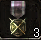 歴戦の証.png 歴戦の証.png