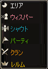 chat02.gif chat02.gif