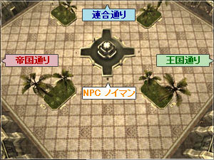 realm01.jpg realm01.jpg