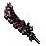 滅剣アムドブエル.png 滅剣アムドブエル.png