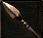 パイク.png パイク.png