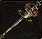 ゴールデンウォンド.png ゴールデンウォンド.png